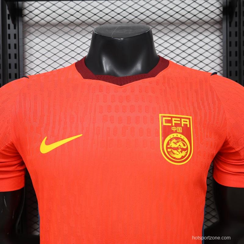 Player Version 2026 China Red  Home Jersey