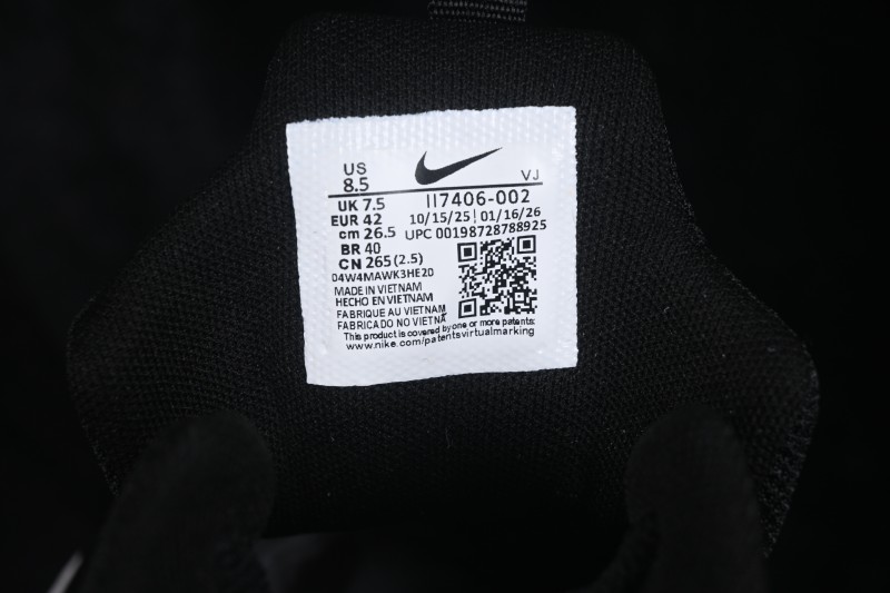 Nike Free Metcon 7 Training Shoes with Breathable Mesh and Flexible Cushioning - II7406-002