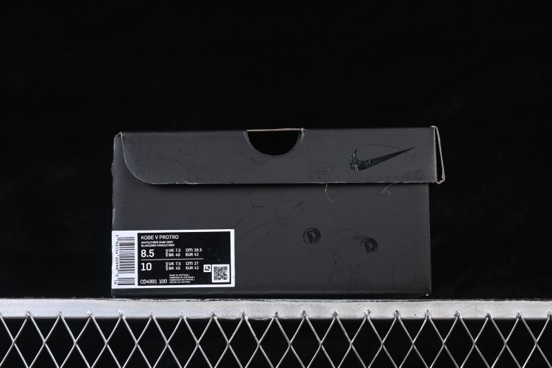 Nike Kobe 5 Chaos Professional Basketball Shoes with Aggressive Traction Pattern - CD4991-100