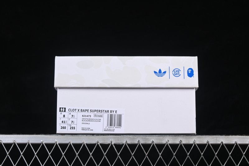 Adidas Superstar Shell-Toe Casual Sneakers with Serrated Sole - KJ1473