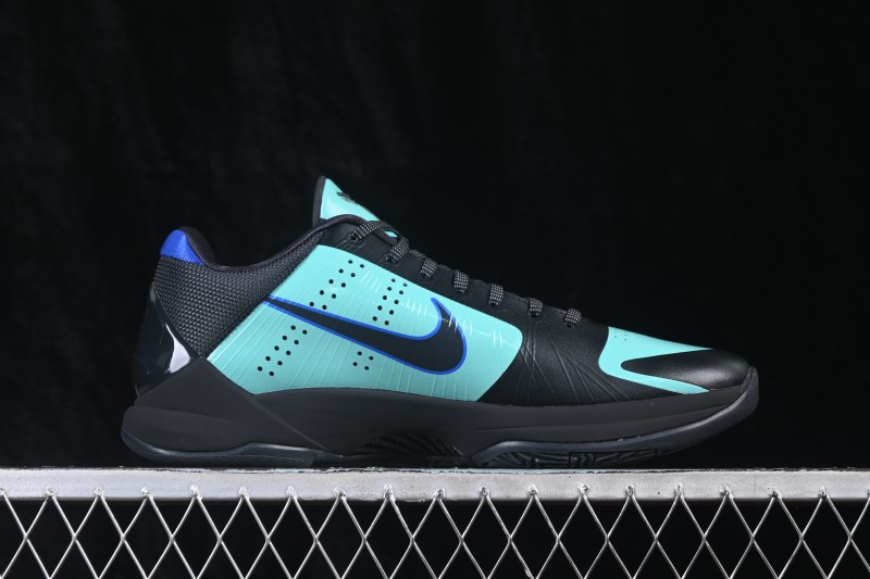 Nike Zoom Kobe 5 Chaos Men's Professional Basketball Shoes with Forefoot Zoom Turbo Cushioning - IH0274-300