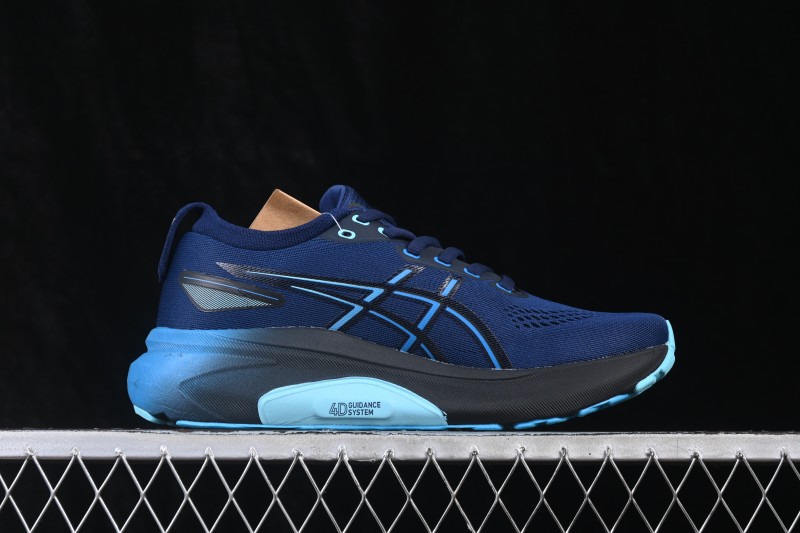 Asics Gel-Kayano 31 Running Shoes with Breathable Mesh and Supportive Cushioning - 1011B869-401