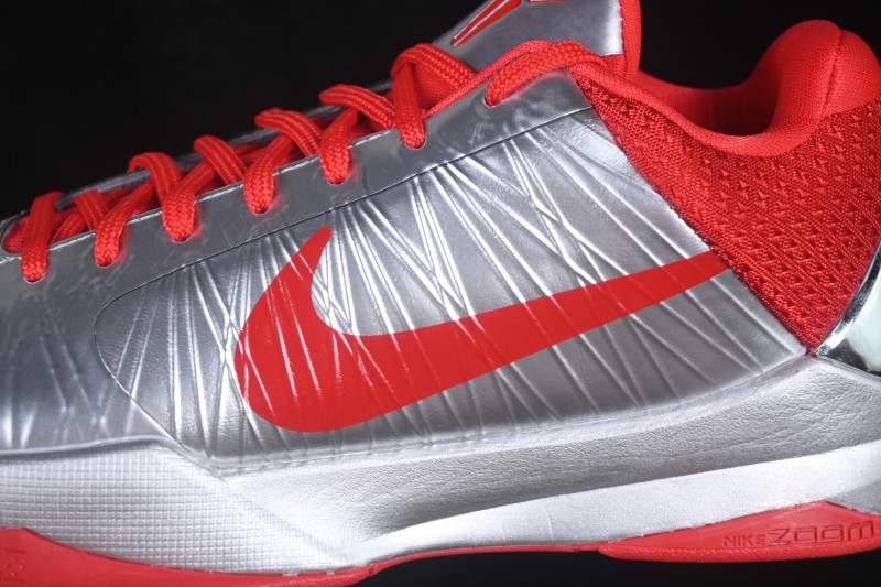 Nike Zoom Kobe 5 Chaos Men's Professional Basketball Shoes with Protro Air Zoom Turbo Cushioning - IV2712-001