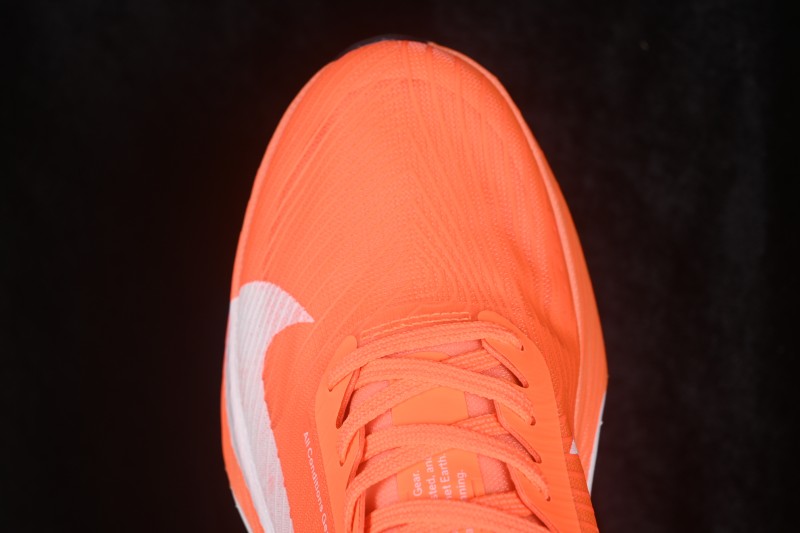 Nike ACG Ultrafly Trail Running Shoes with Responsive Cushioning - HF5668-801