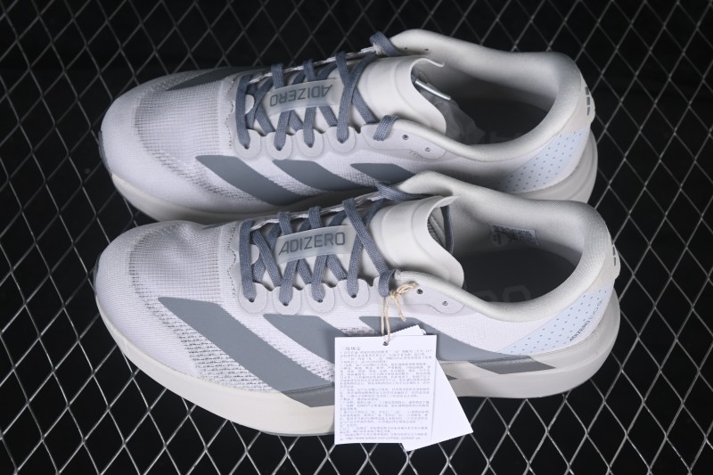 Adidas Adizero Evo SL KI7351 Ultralight Breathable Cushioned Running Shoes - KI7351