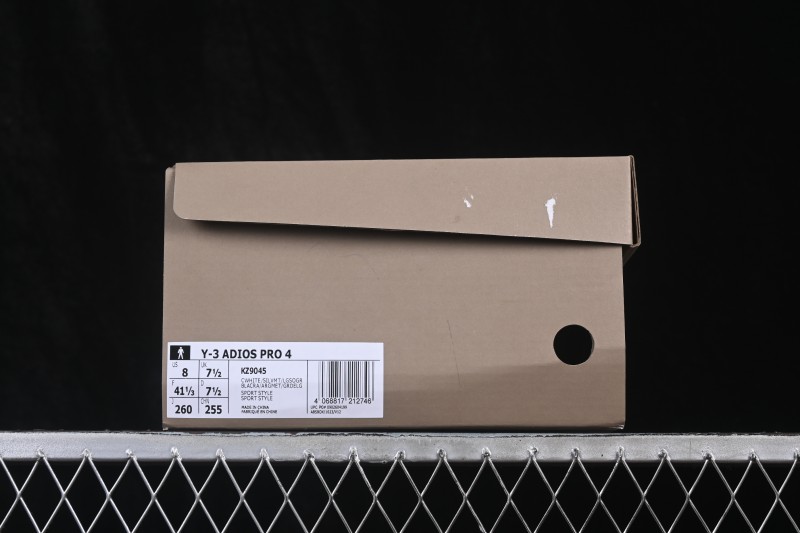 Adidas Adizero Adios 4 M Breathable Lightweight Low-Top Running Shoes - KZ9045