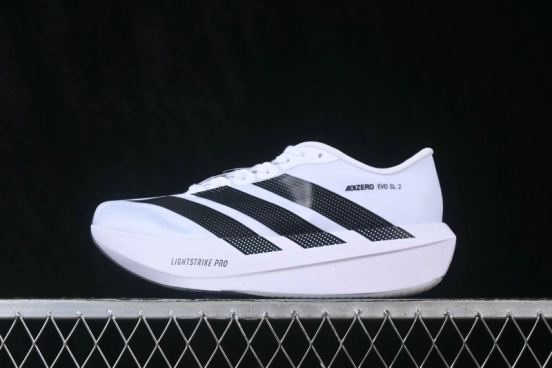 Adidas Adizero Evo 2 SL DF6206 Ultra-Light Breathable Cushioned Running Shoes - DF6206