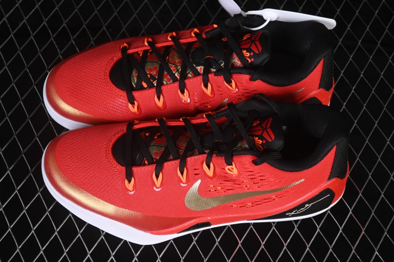 Nike Kobe 9 Stitches Low Basketball Shoes - IH1400-600