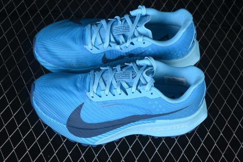 Nike ACG Ultrafly Trail Running Shoes with Road Racing Cushioning - HF5668-400