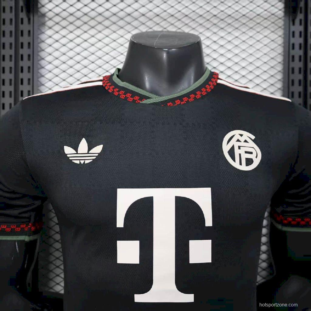 2025/26 Player Version Mens Bayern Munich Third Jersey