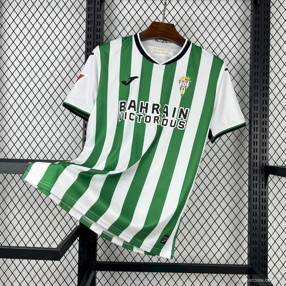 25/26 Cordoba CF Home Jersey