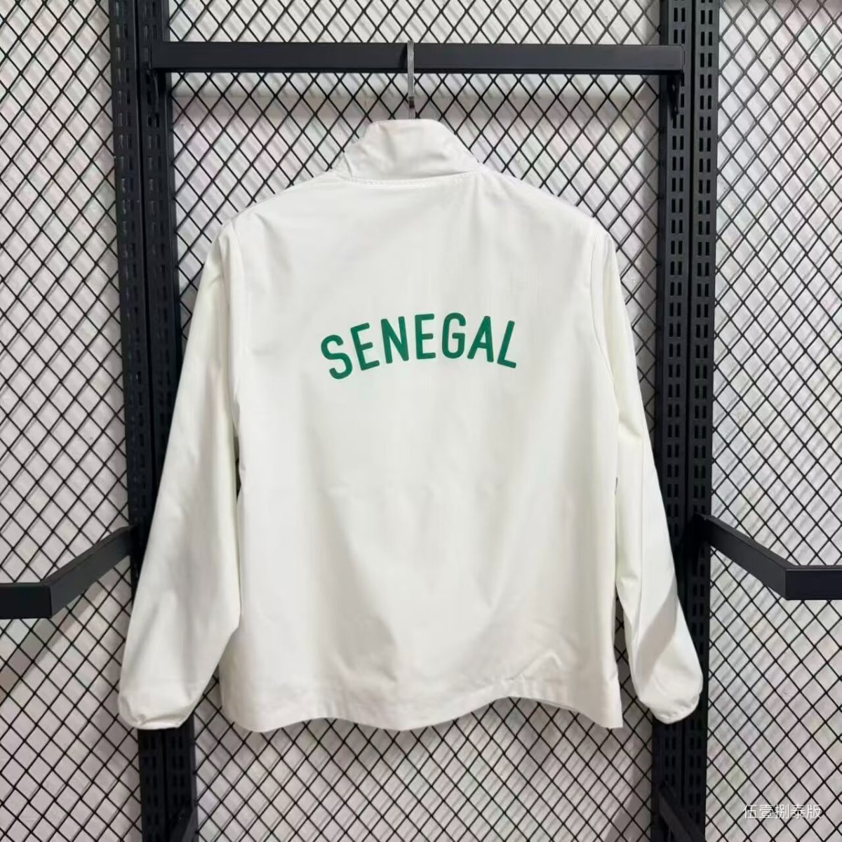 2026 Senegal White Full Zipper Windbreaker
