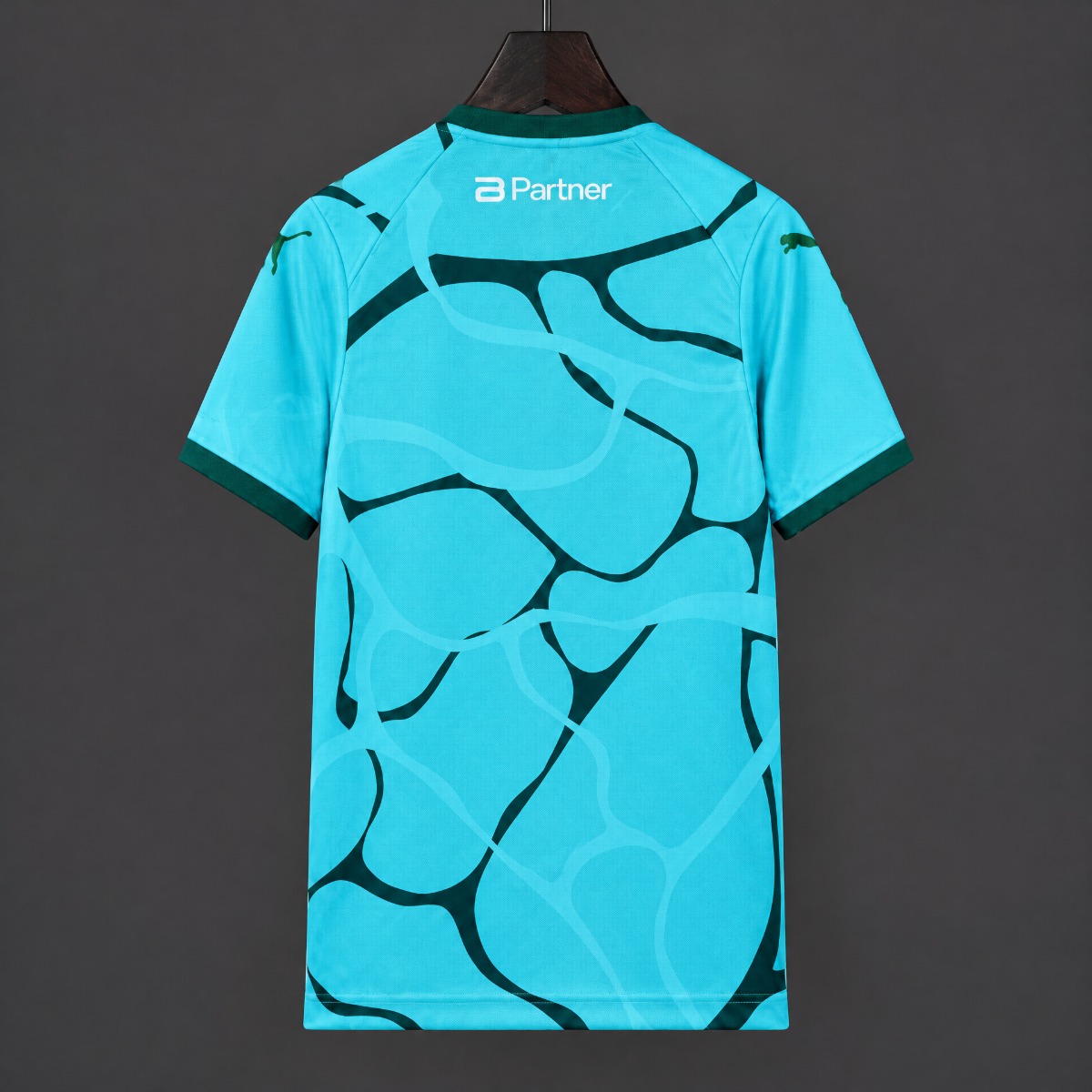 26/27 ESTAC Troyes Sky Blue  Jersey
